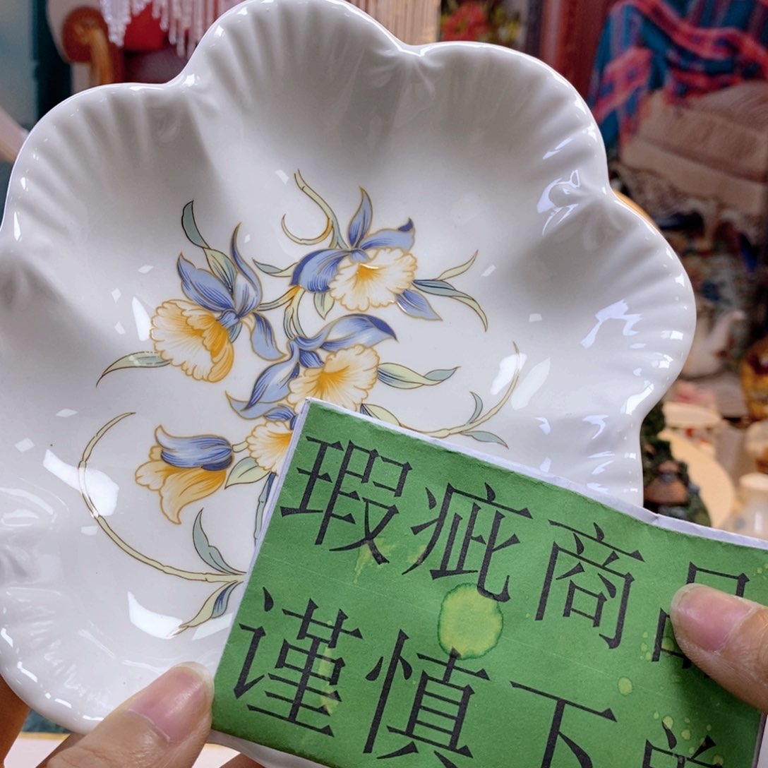 瓷器欧瓷咖啡杯水晶杯