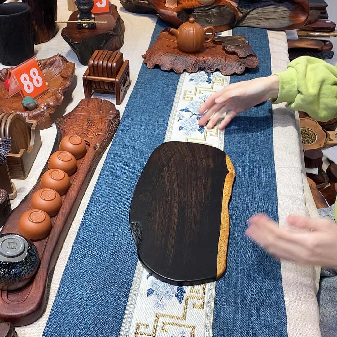 紫光檀随形干泡盘