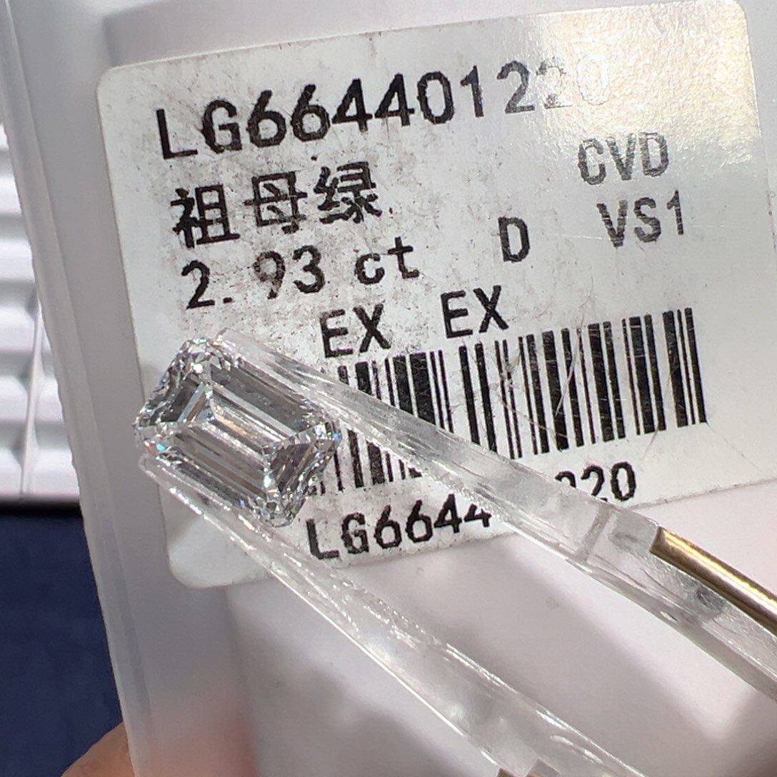 实验室培育钻石裸石未镶嵌