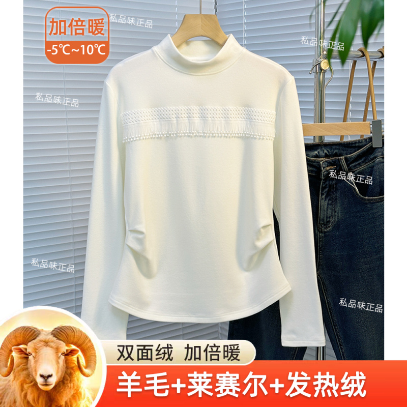（羊毛发热双面绒）SPW私品味 25年冬半高领流苏花边打底衫 SS12666