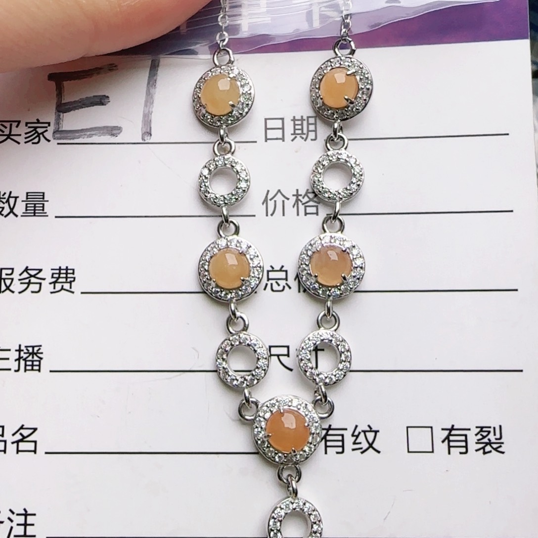 银S925镶嵌手链翡翠