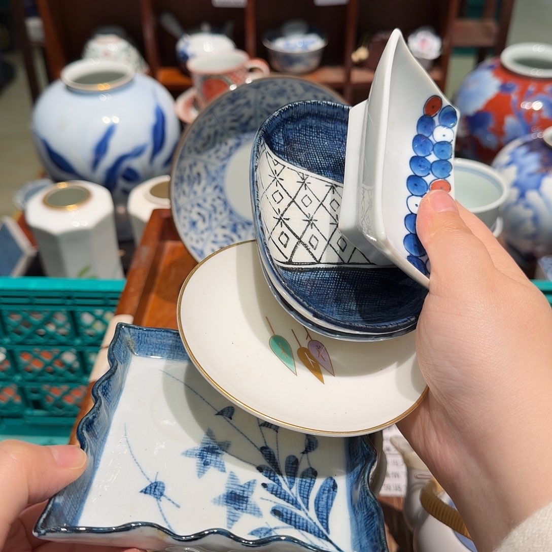 瓷片四十包邮 非全新