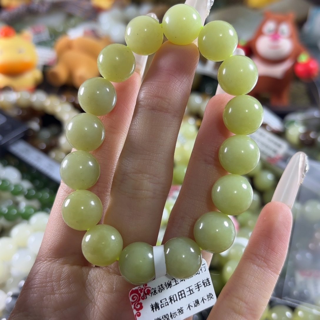 和田玉未镶嵌手链58