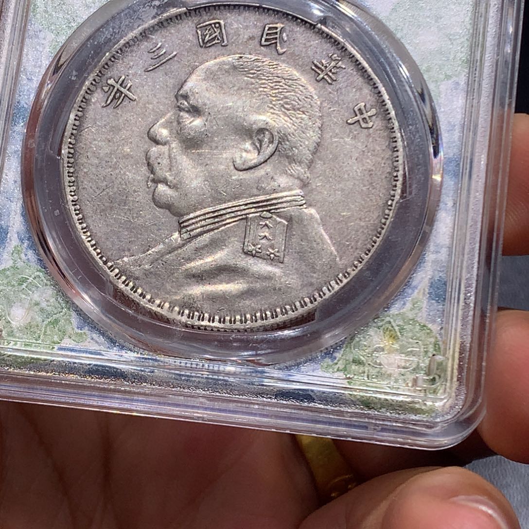 W***l银老银元XF45O版大头一枚