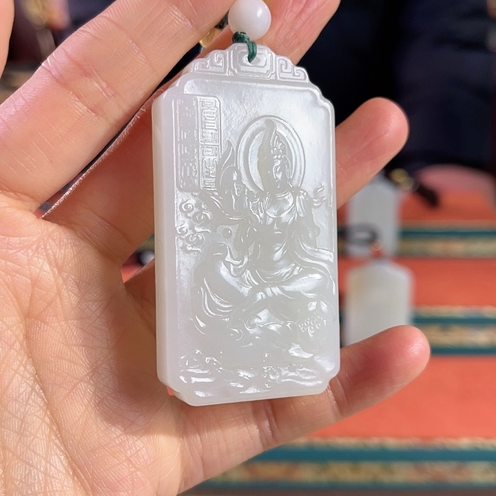 和田玉吊坠未镶嵌