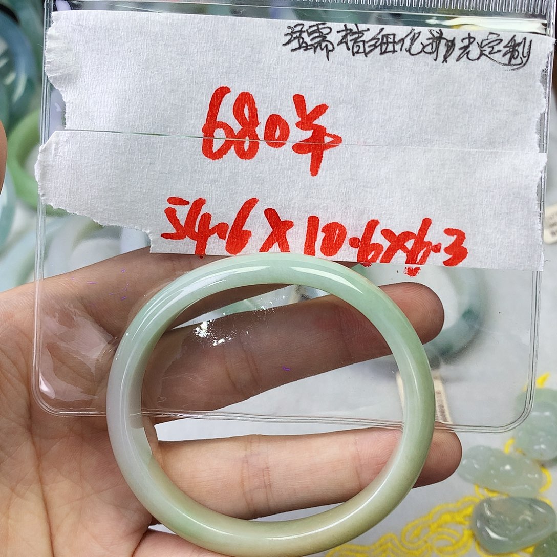 未镶嵌毛货手镯定制翡翠毛货需精细抛光拍一发一