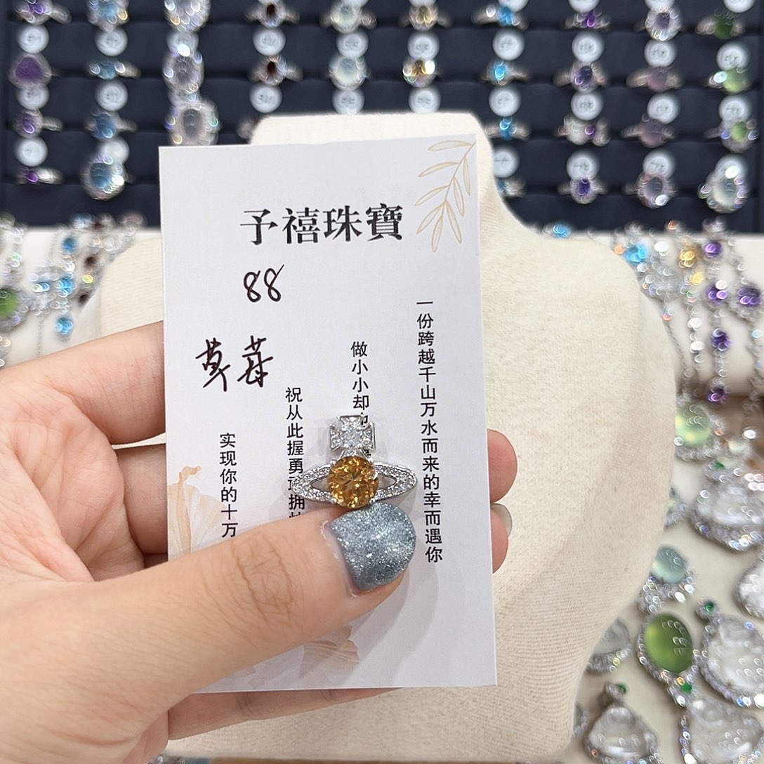 草****银S925镶嵌蛇纹石玉颈饰