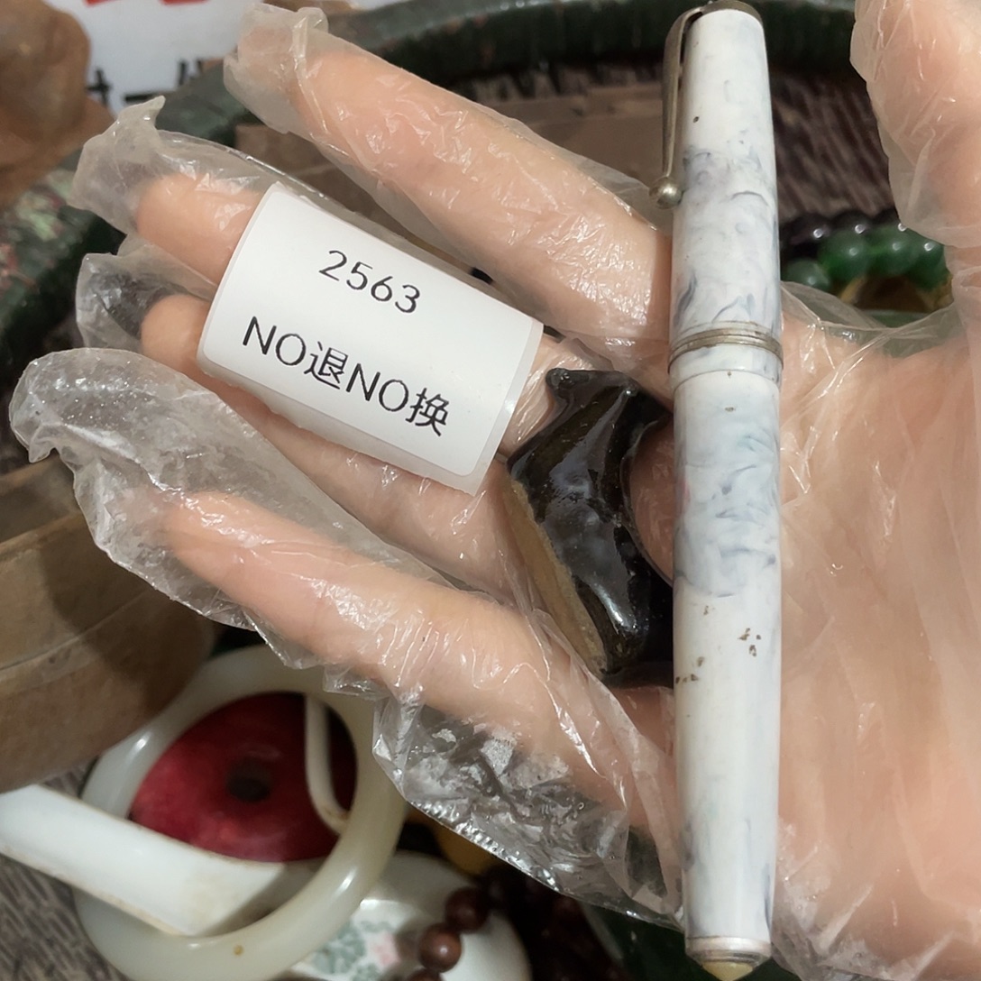 永***清陶其他2563不退不换