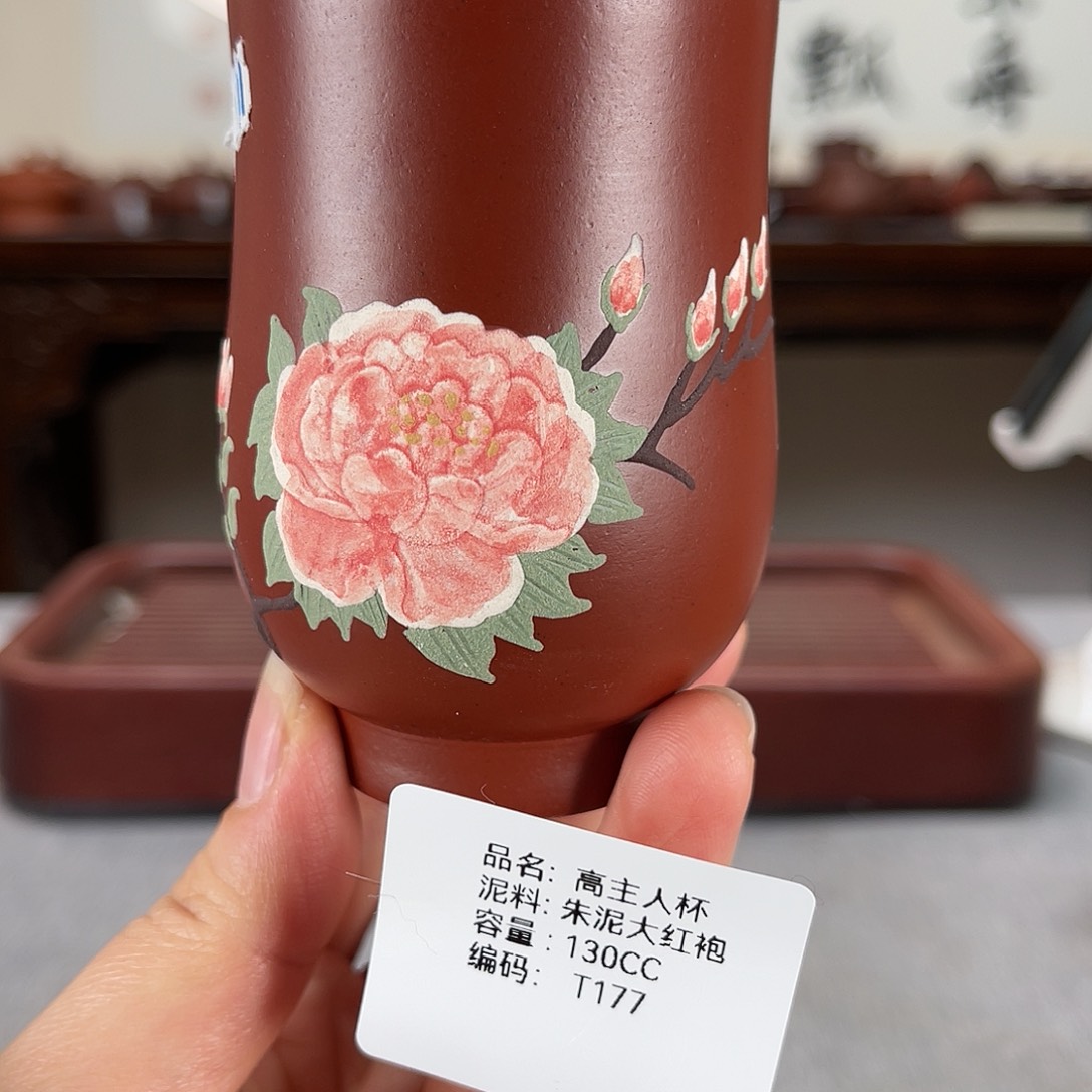 紫砂茶壶方圆紫砂