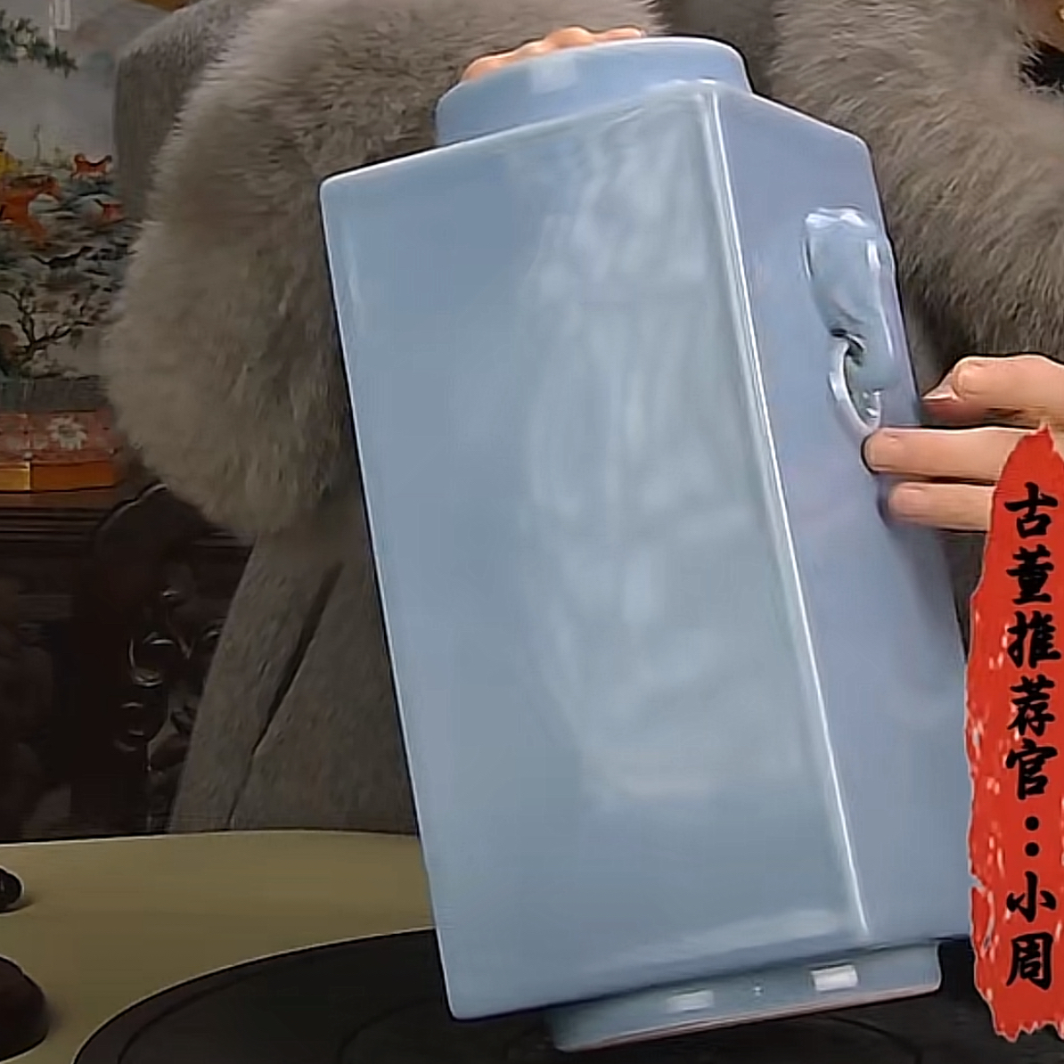 收藏/古玩清单色釉四方瓶