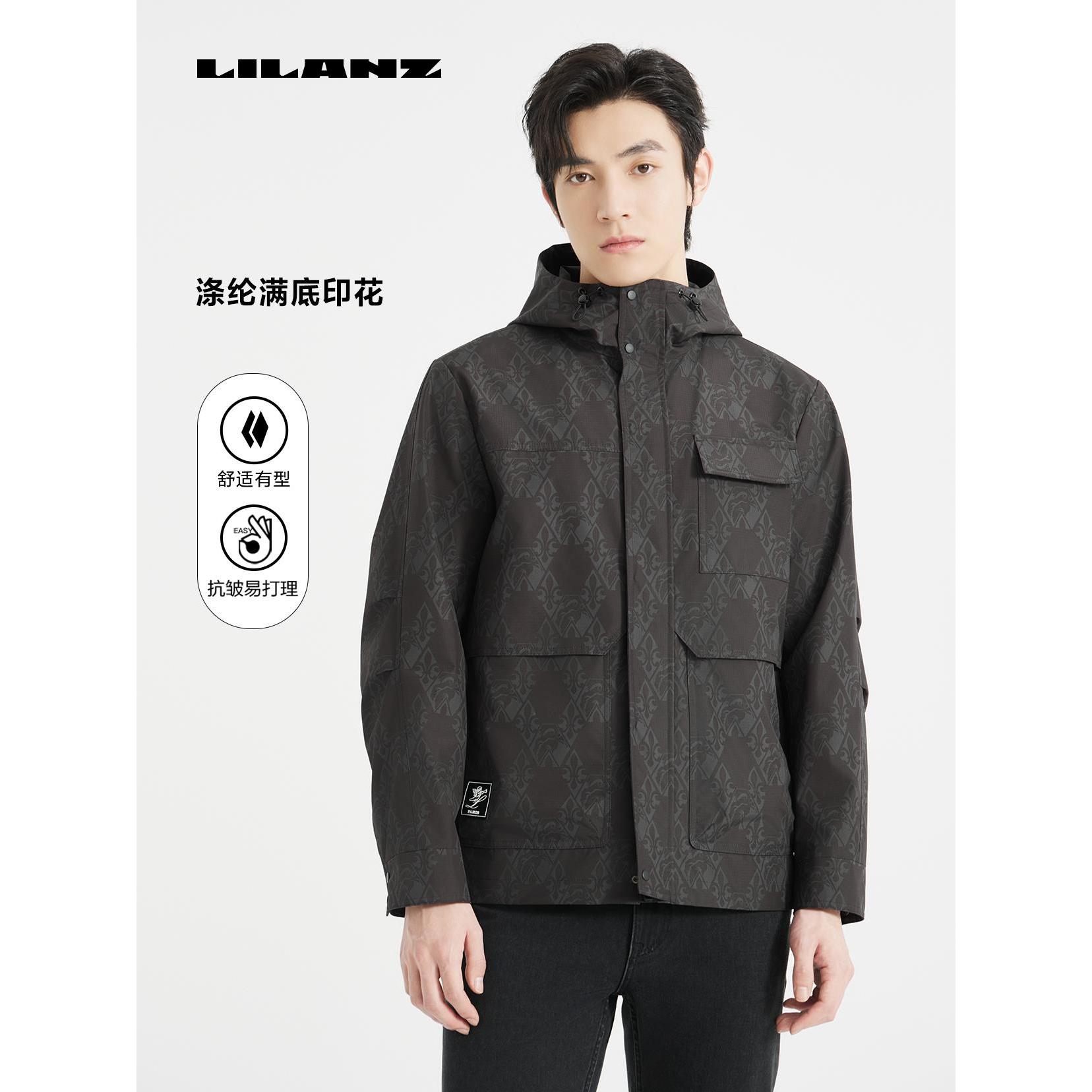 Lilanz/利郎秋季户外风衣中长款印花连帽外套-黑色 (24QFY0031Y)