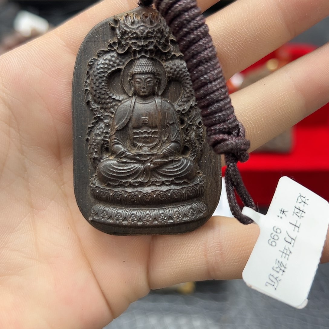 降真香手串/手链6吊坠