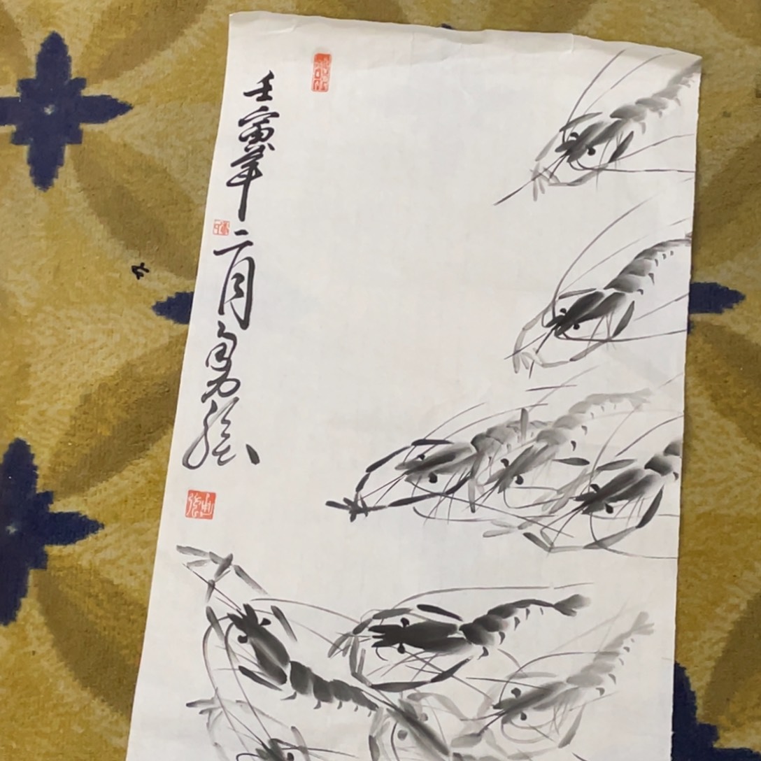 国画张通老师绘画作品55555四尺四开