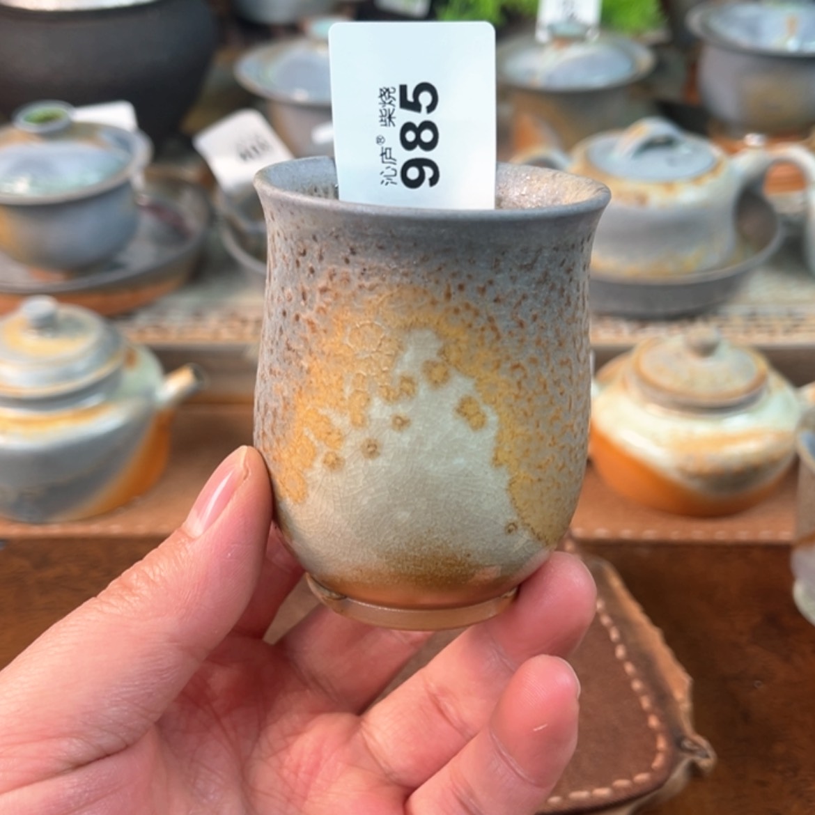 【闪购商品】沁庐柴窑古法柴烧手工茶器
