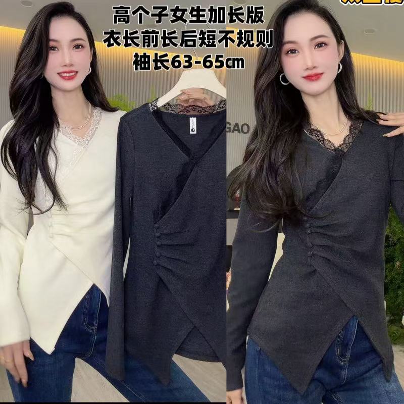 雅希定制~【轻奢气场】2697蕾丝拼接V领捏褶不规则打底衫轻奢上衣