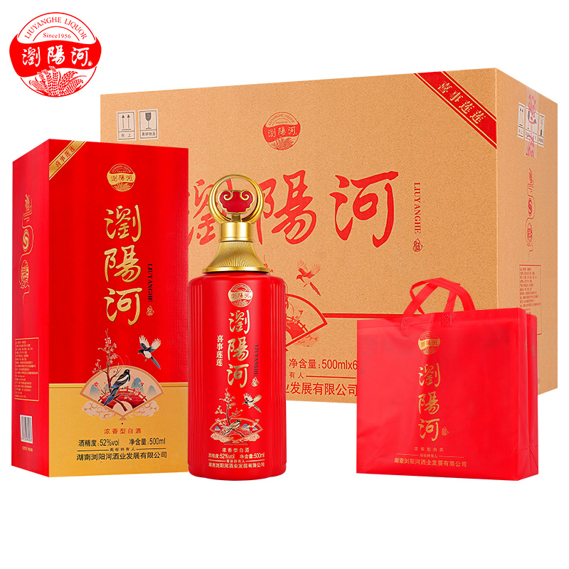 浏阳河酒浏阳河喜事莲莲浓香型白酒52度500毫升52度500