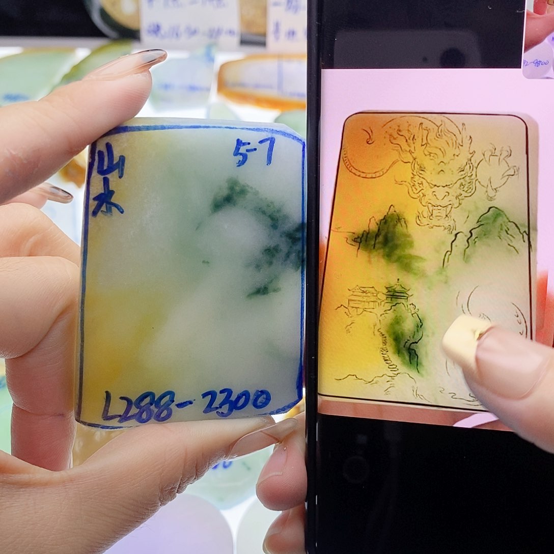 未镶嵌定制翡翠纯天然