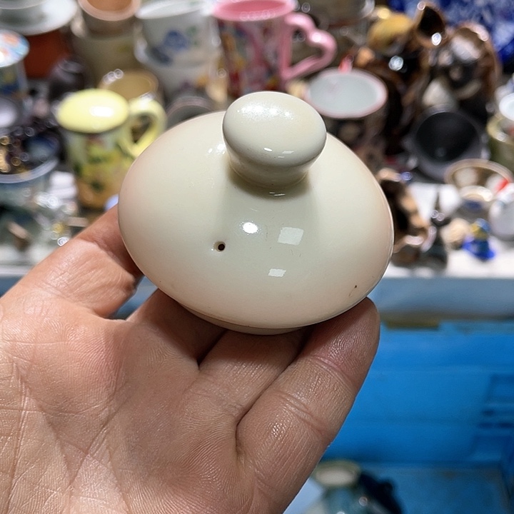 瓷片你是个没素质的人和事上