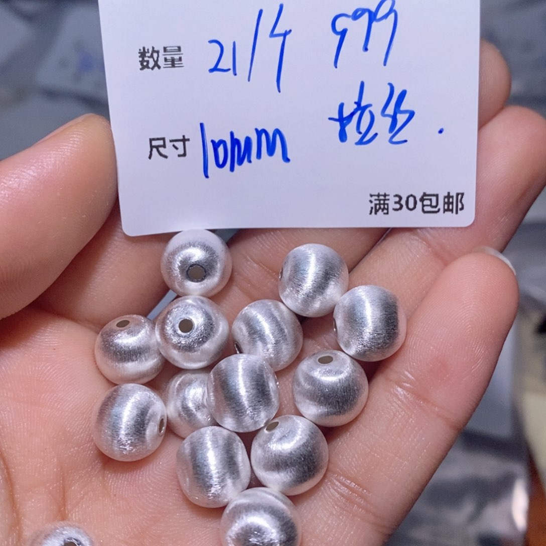 紫晶珠宝半成品银S925镶嵌A30