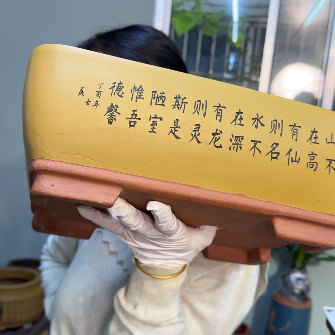 紫砂花盆紫砂口径28