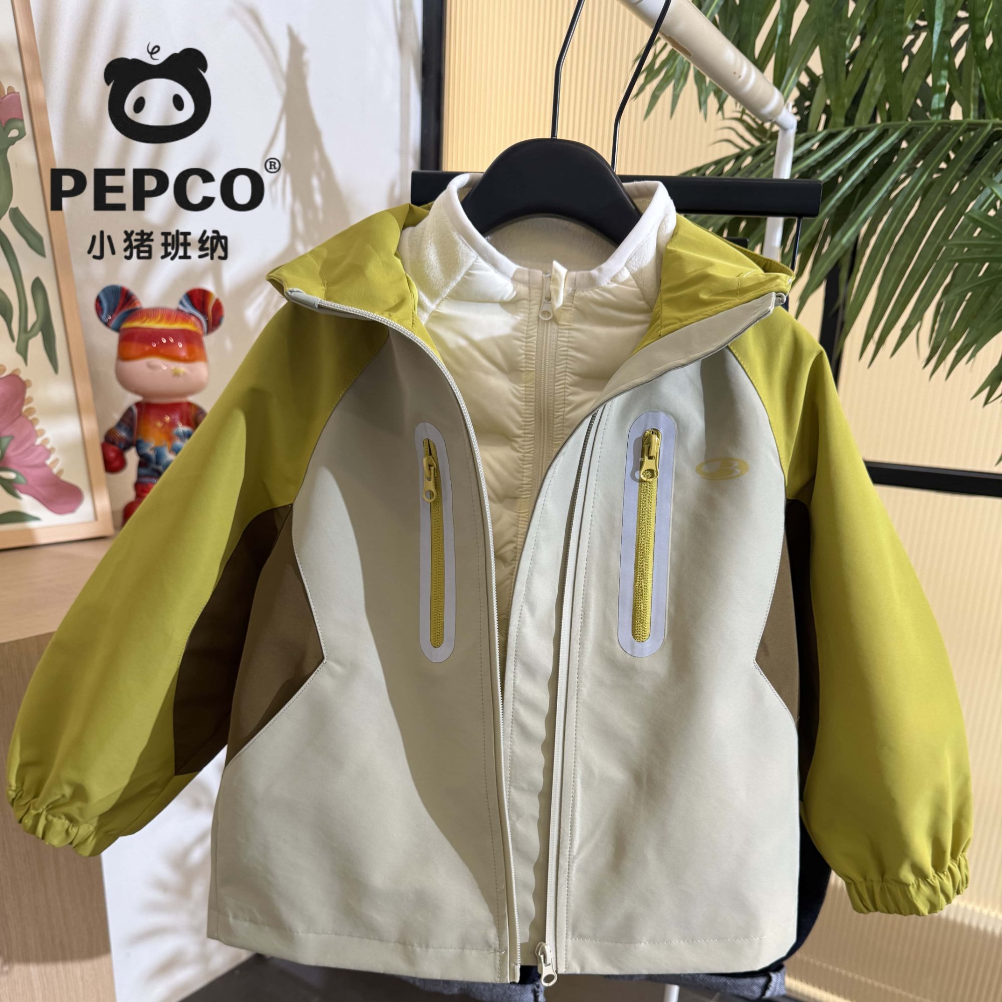 PEPCO/小猪班纳儿童冲锋衣男童冬季连帽韩版新款女童潮