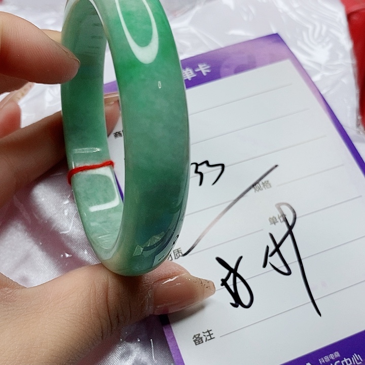 翡翠手镯（圆镯）未镶嵌