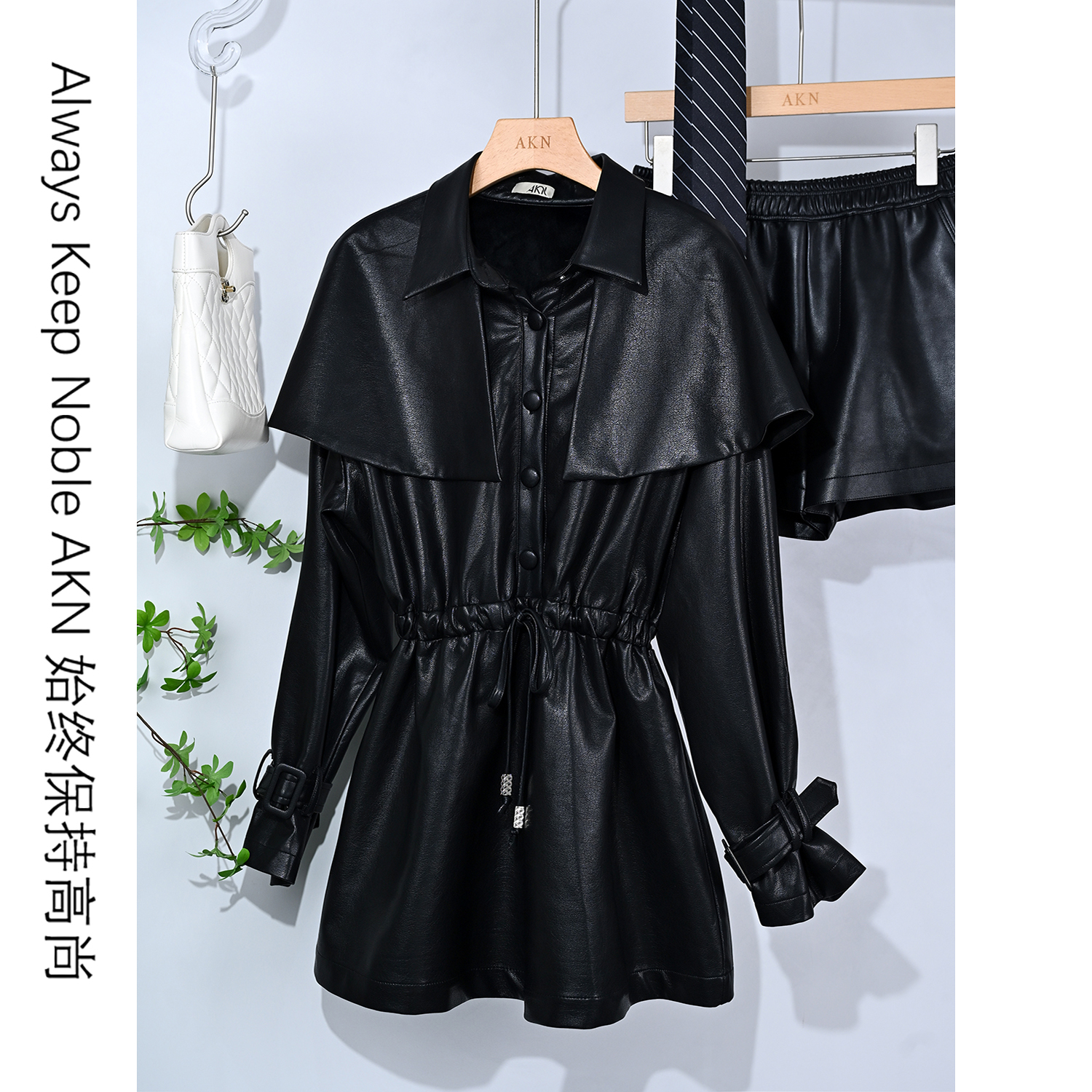 艾珂妮8148【加绒皮衣裙】复古港风极简披肩款长袖收腰加绒皮衣裙