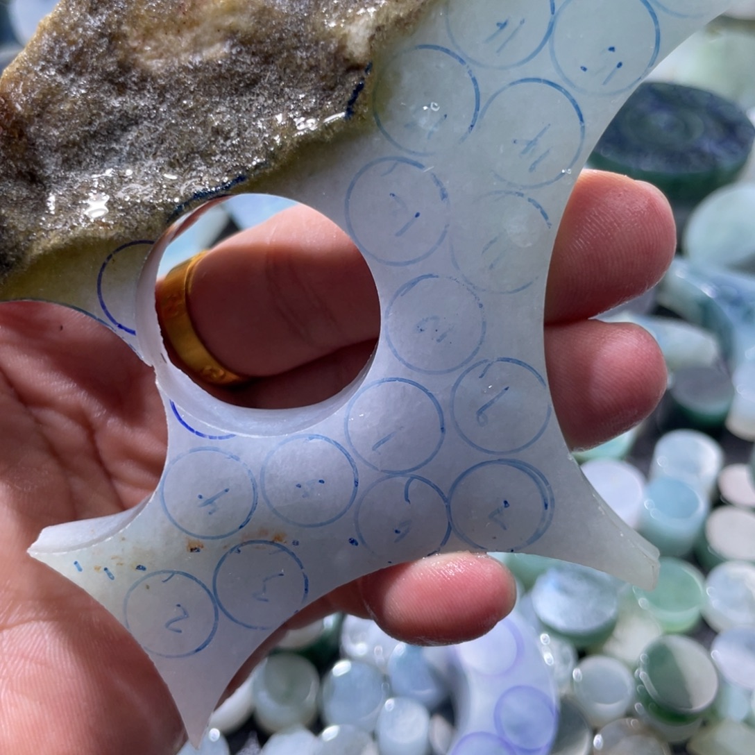 定制翡翠未镶嵌天然翡翠18颗9+圆珠