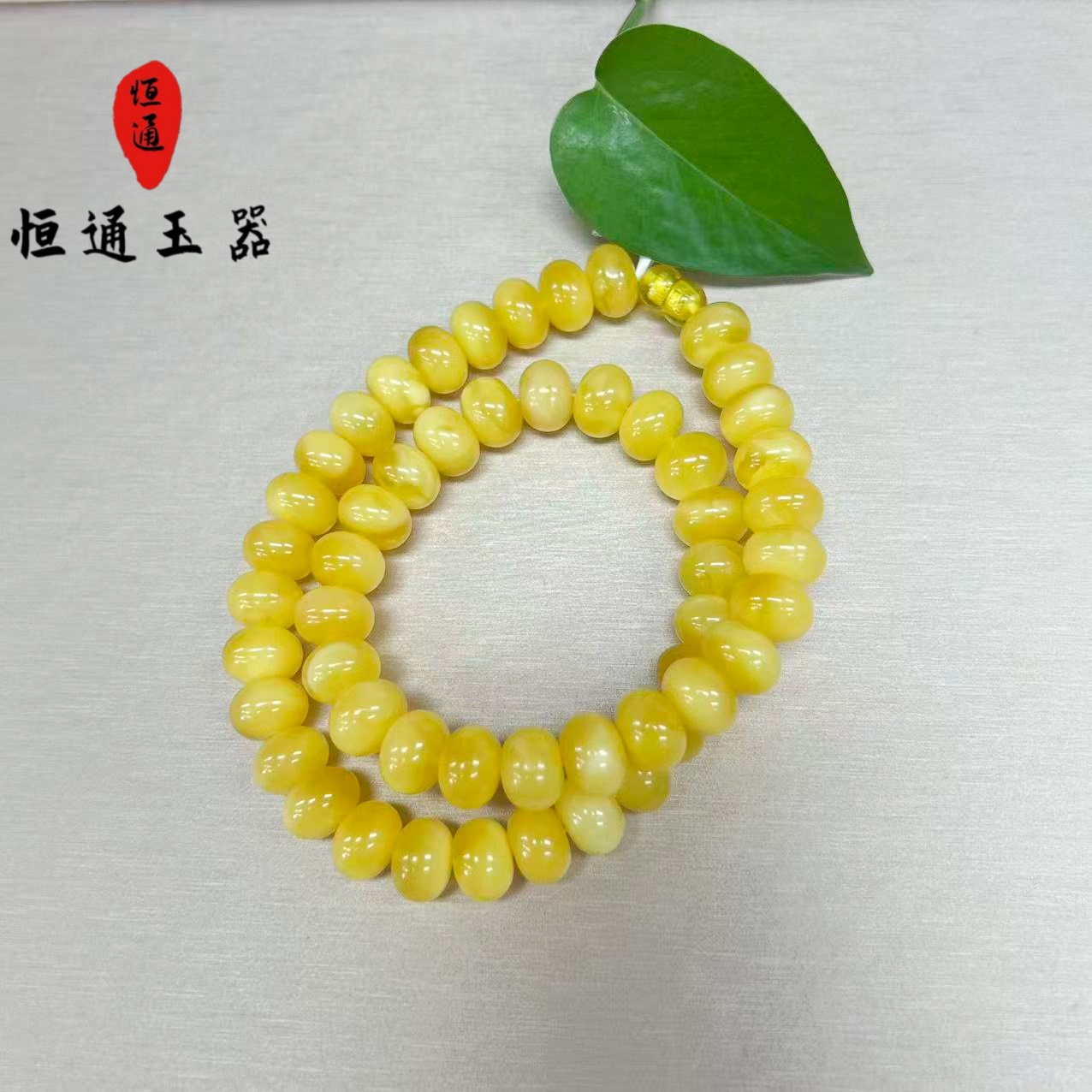 【恒通严选】蜜蜡算盘珠项链多样性发一规格约12+mm-1-2980
