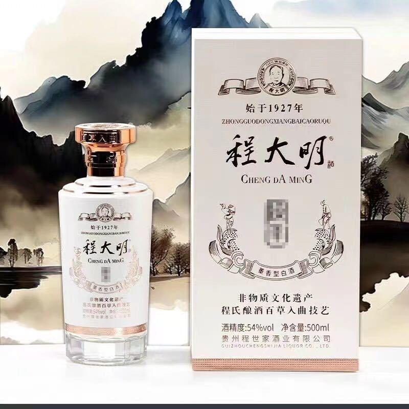 程大明 董香型白酒 54度500ml*6整箱 礼盒装 高端大气54度500