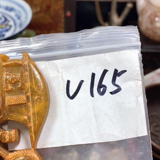 伊***秋金属66最美专属链接