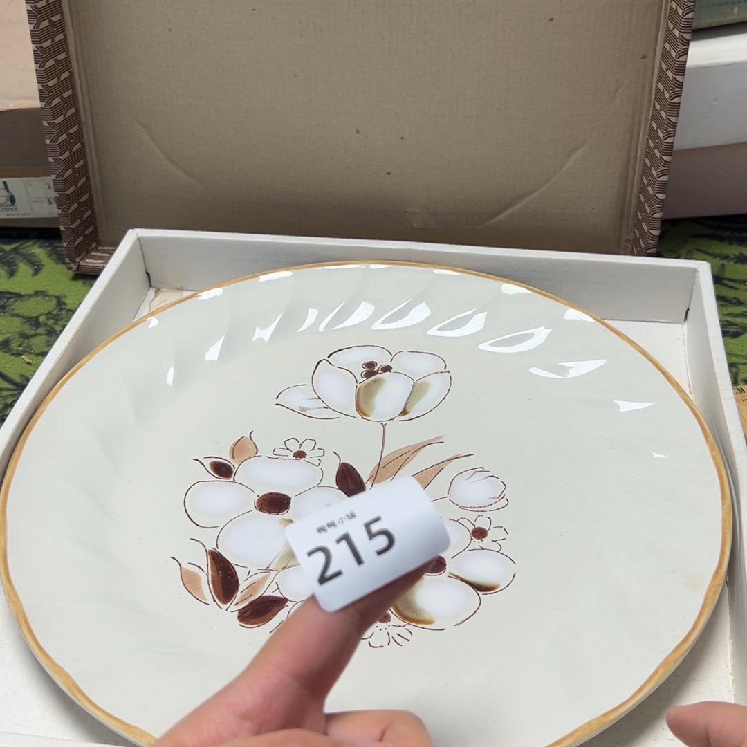 瓷片啊啊啊啊啊啊啊啊啊啊啊