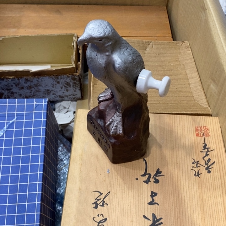 哈哈哈哈哈哈哈哈哈