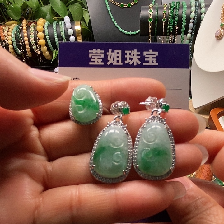 颈饰银S925镶嵌翡翠看****亮冰飘花如意耳钉戒指