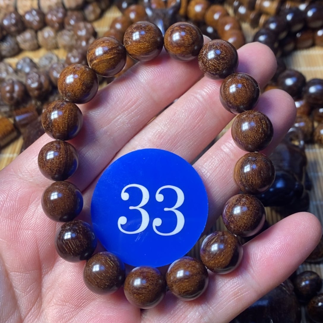 贡木手串/手链1.2圆珠