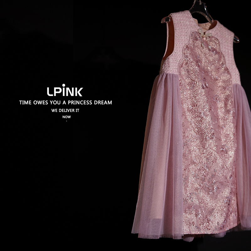 【Lpink童装 限量版】中大女童秋冬季新中国风公主蕾丝背心裙 93001