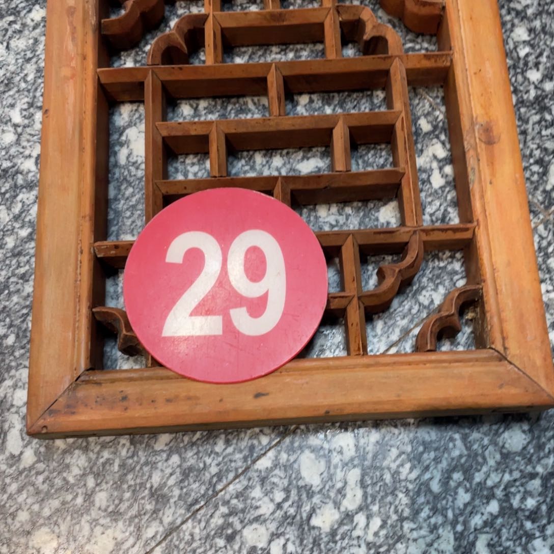 香榧木用****28888889