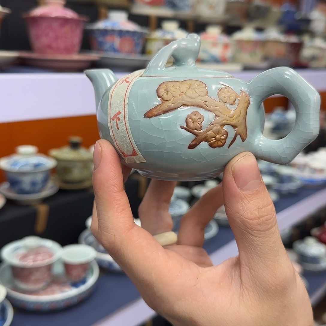 你在干什么啊你在干嘛呢你在