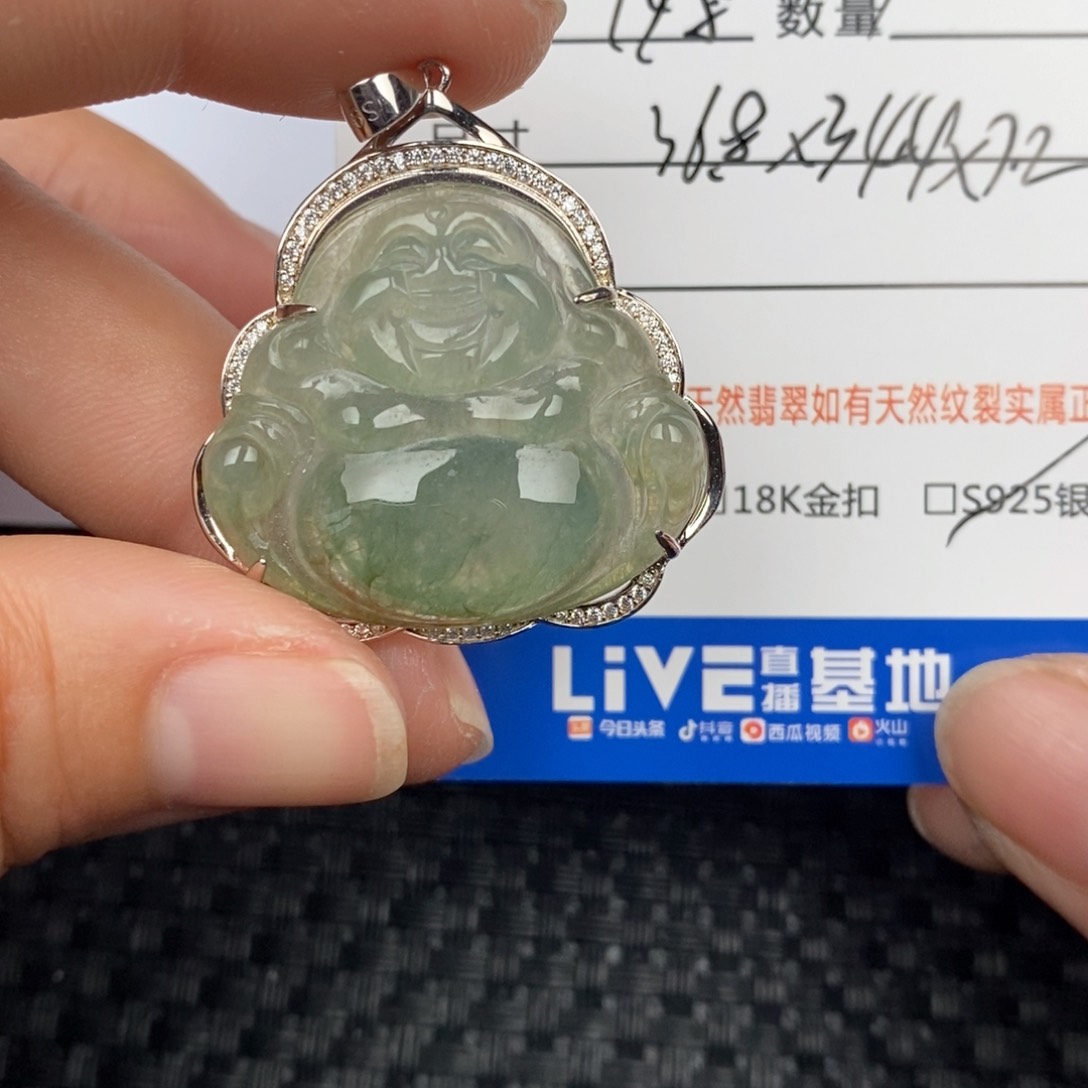 翡翠颈饰银S925镶嵌柯吊坠