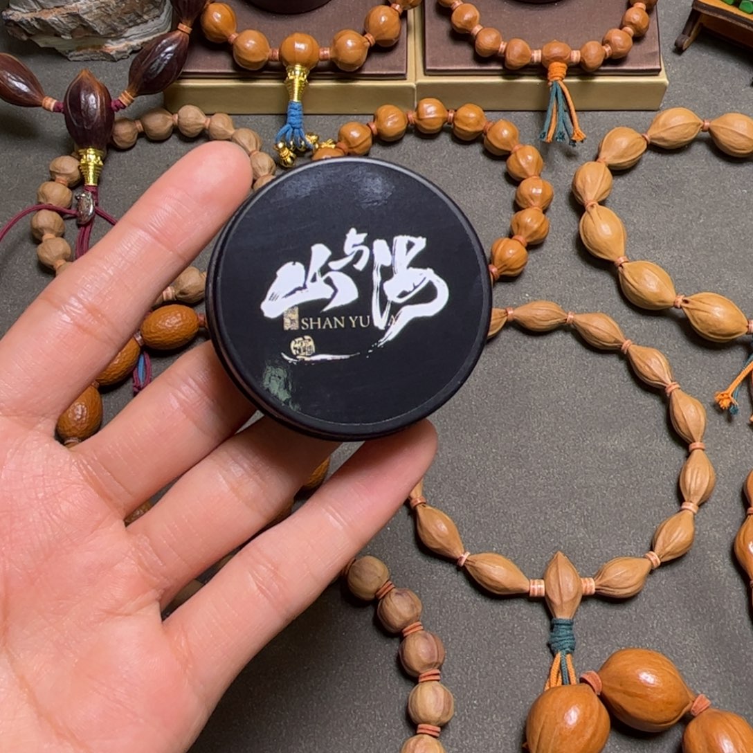 撒***满手串/手链橄榄核1