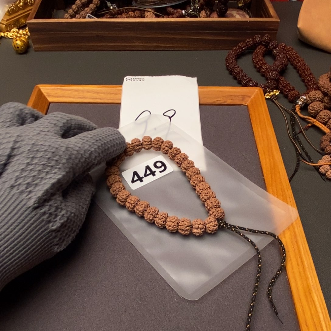 起***◦吊坠金刚菩提哦哦哦哦哦哦哦哦哦哦