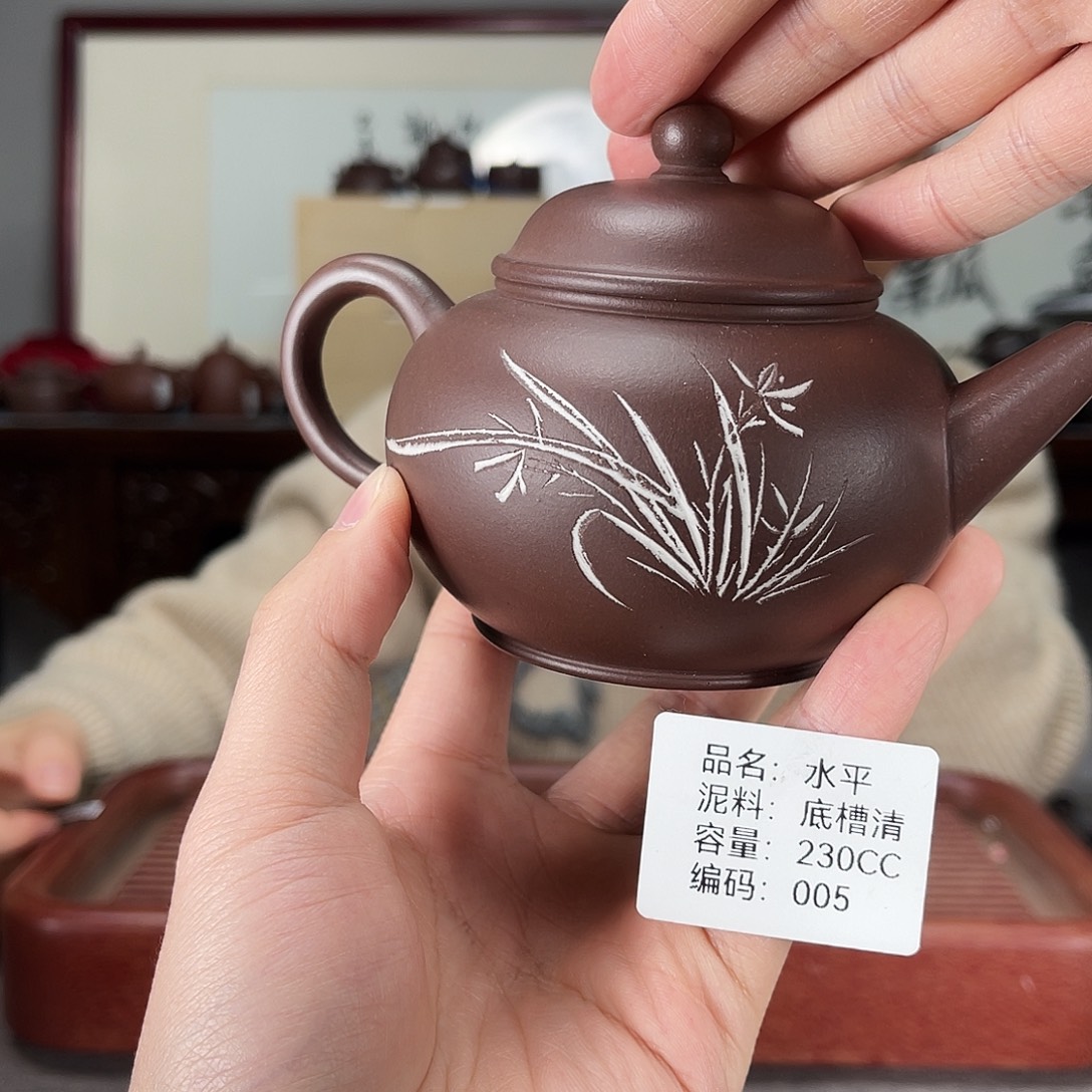 茶壶紫砂方圆紫砂