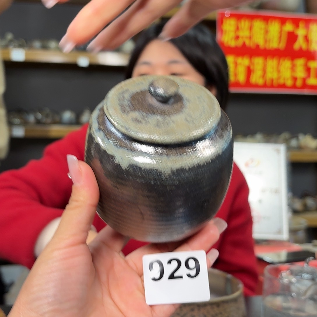 杯坭兴陶柴烧全手工原矿泥料杯