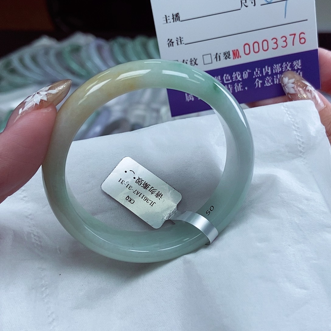 翡翠手镯未镶嵌50圈口