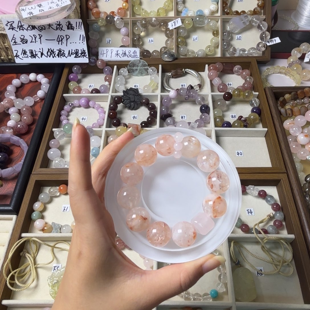 伍***茶水晶手链未镶嵌044号粉浇花