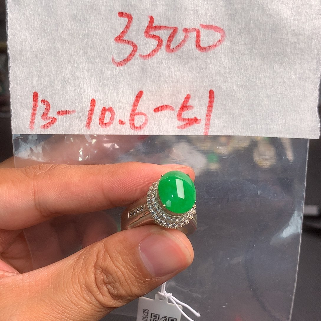 定制翡翠未镶嵌天然缅甸翡翠A货