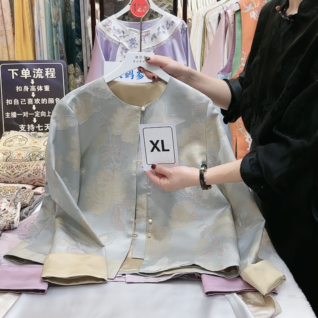 【闪购商品】M*y苏绣等艺术品的收藏品中有不少