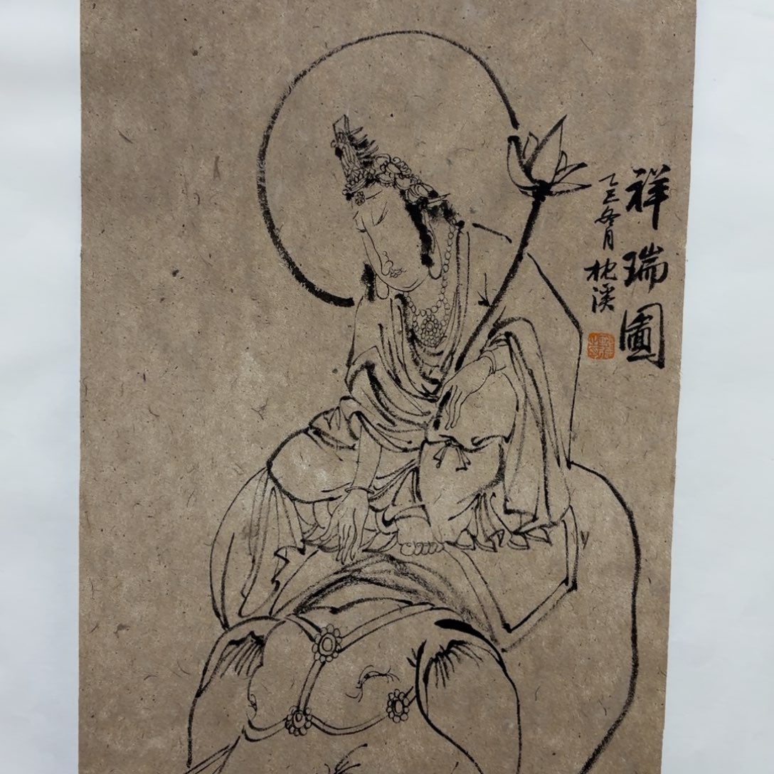 国画老师老师老师