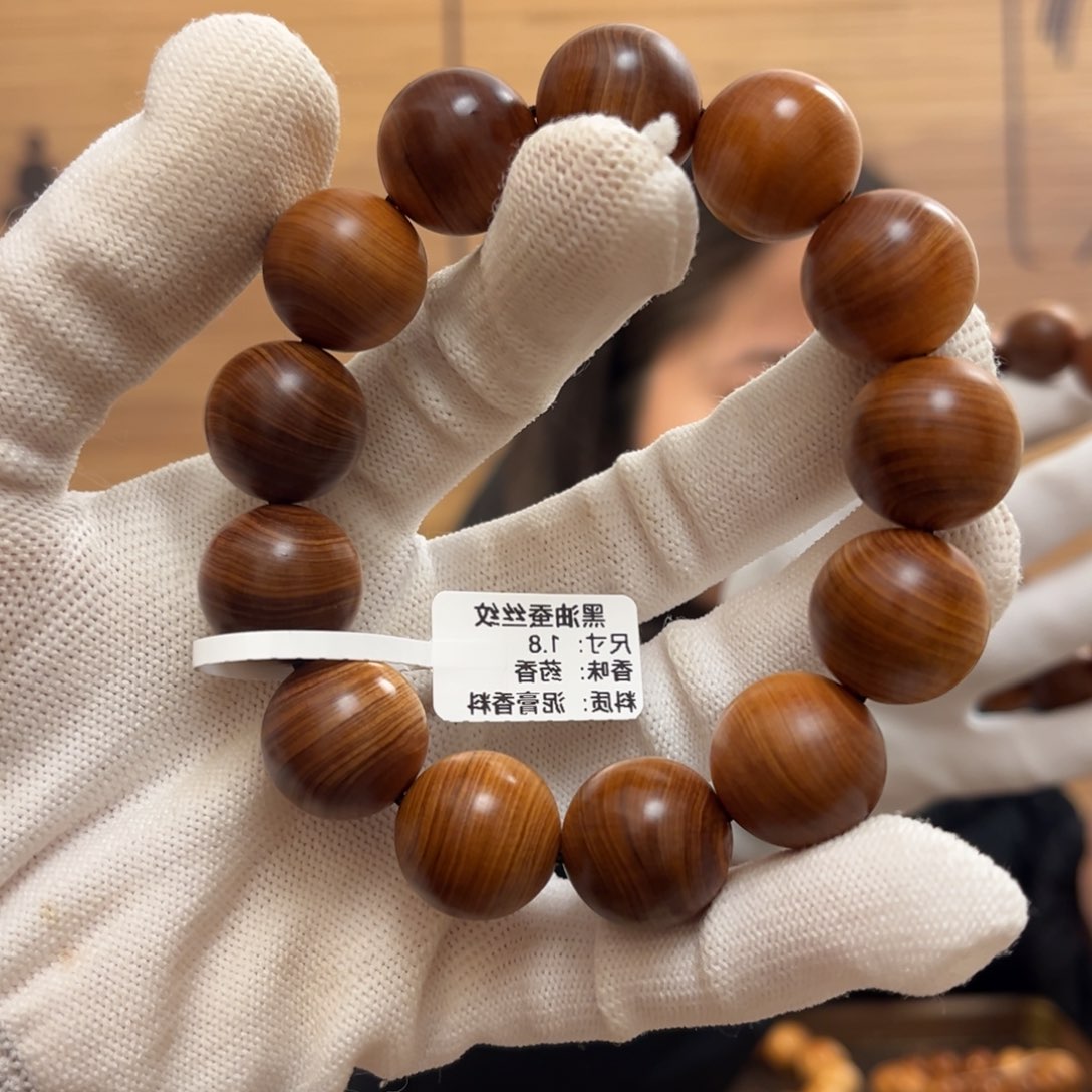 柏木（崖柏）手串/手链18黑油蚕丝纹泥膏香料35.3甜药咸