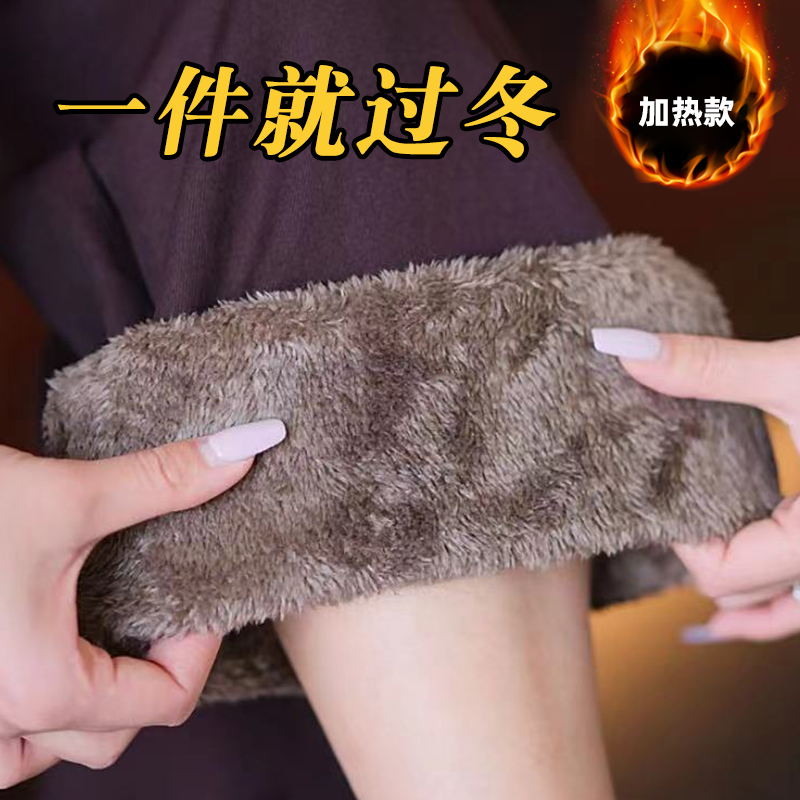 500克冬季高腰直筒裤长裤休闲裤秋冬季北极绒女士防寒裤·